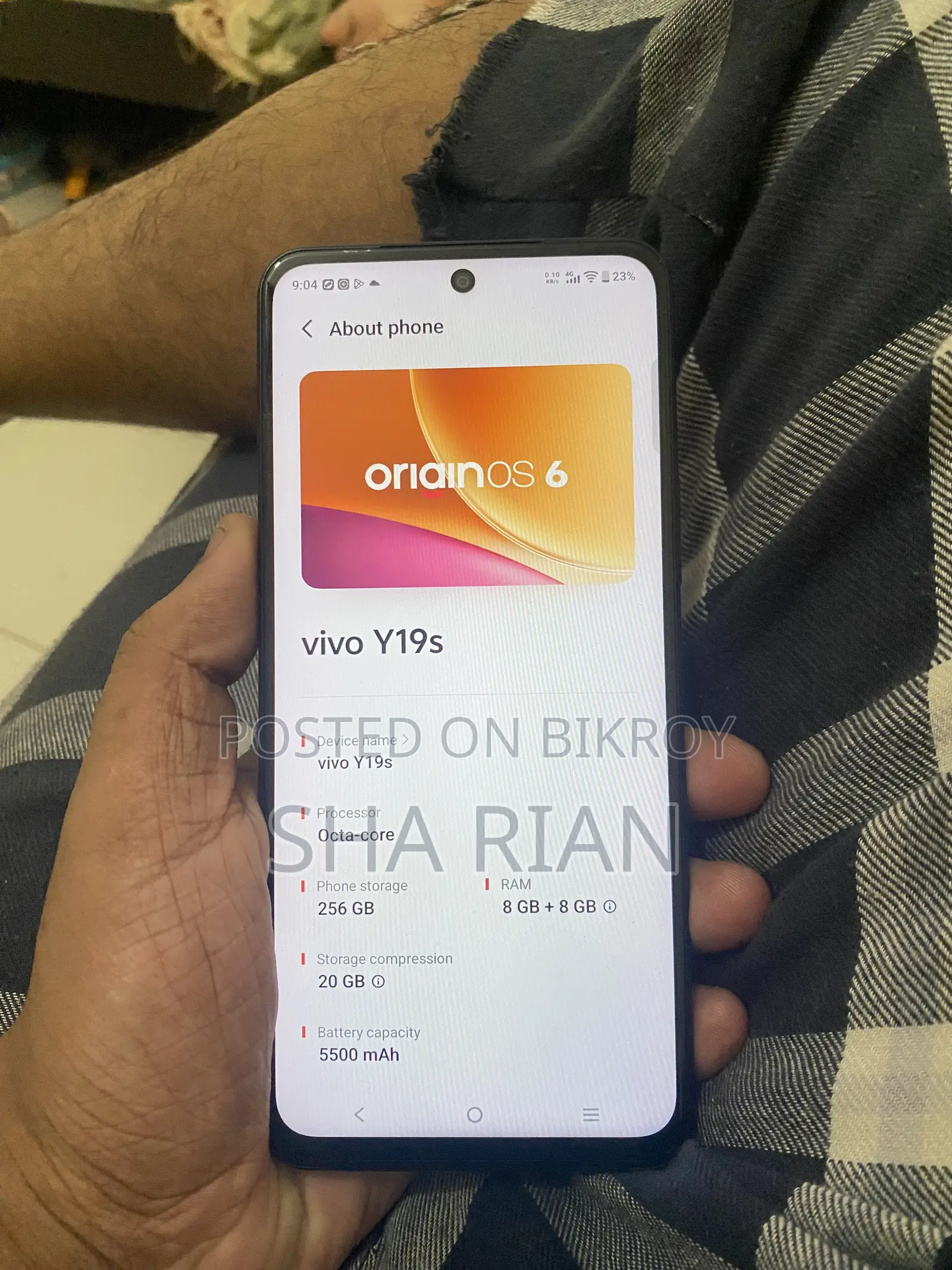 ভিভো ওয়াই১৯এস ৪জি ২৫৬ জিবি ব্লু