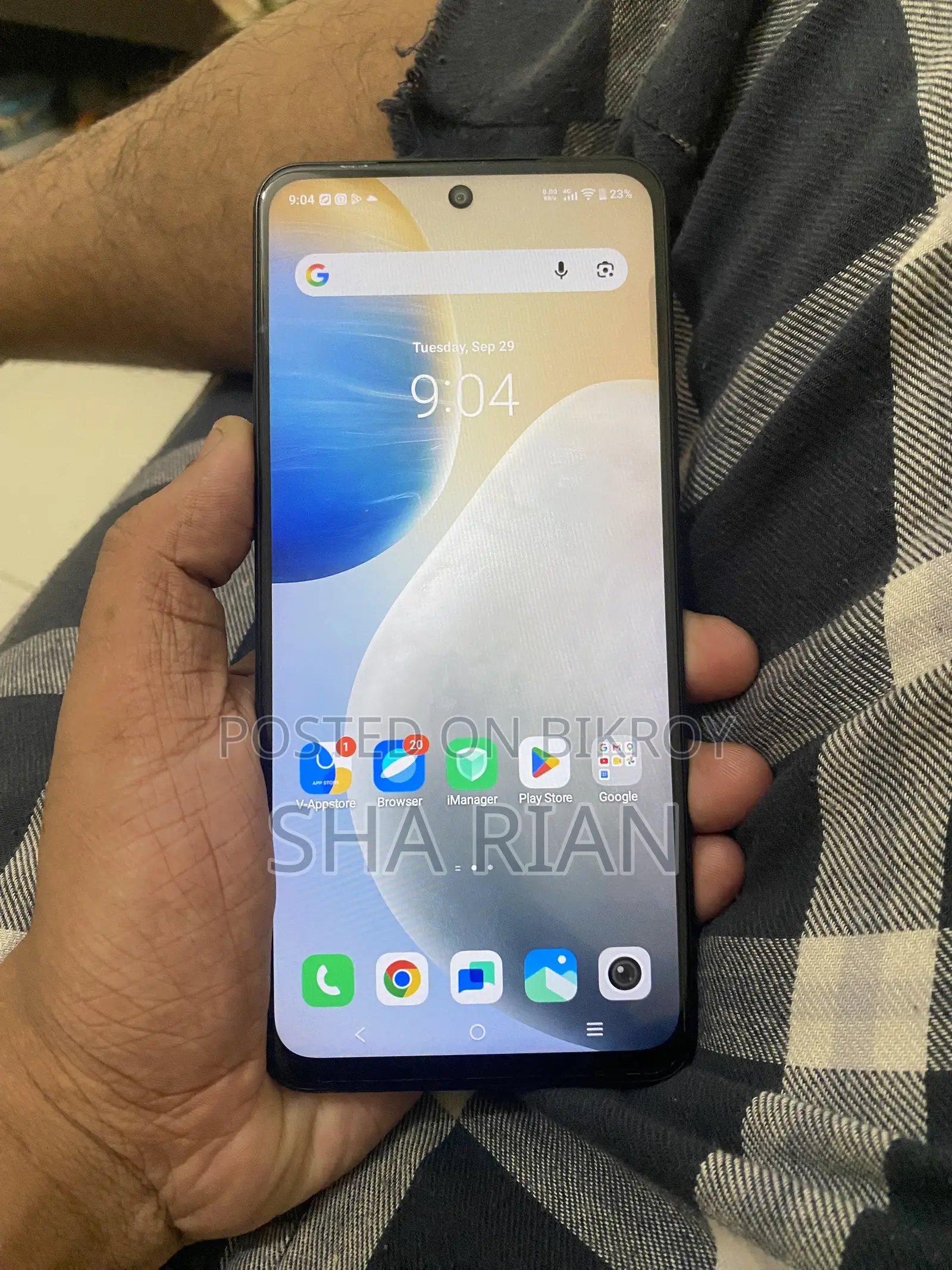 ভিভো ওয়াই১৯এস ৪জি ২৫৬ জিবি ব্লু