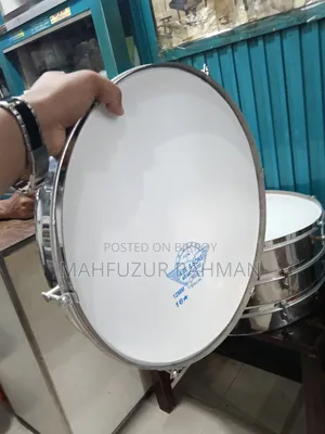 ইন্ডিয়ান ডাফ ১৬" ১৮" ব্যাগ রিং সহ