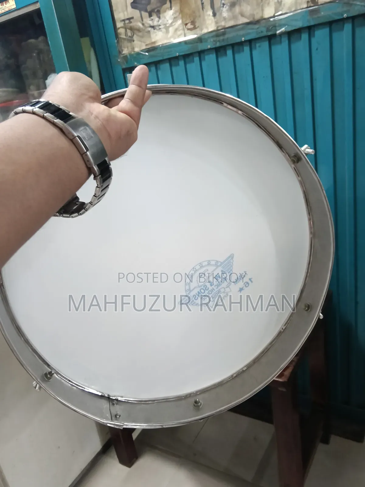 ইন্ডিয়ান ডাফ ১৬" ১৮" ব্যাগ রিং সহ