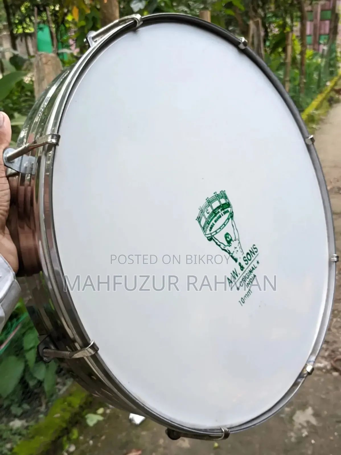 ইন্ডিয়ান ডাফ ১৬" ১৮" ব্যাগ রিং সহ