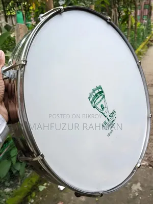 ইন্ডিয়ান ডাফ ১৬" ১৮" ব্যাগ রিং সহ
