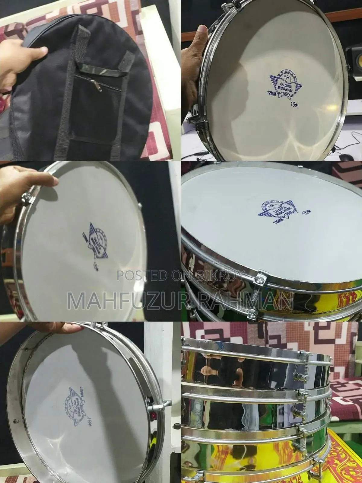 ইন্ডিয়ান ডাফ ১৬" ১৮" ব্যাগ রিং সহ