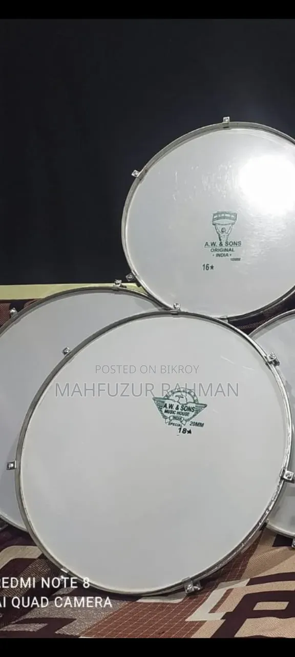 ইন্ডিয়ান ডাফ ১৬" ১৮" ব্যাগ রিং সহ