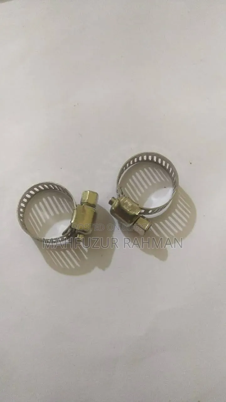 ইন্ডিয়ান ডাফ ১৬" ১৮" ব্যাগ রিং সহ