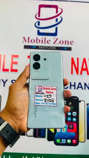 Vivo V29 5G 128 GB