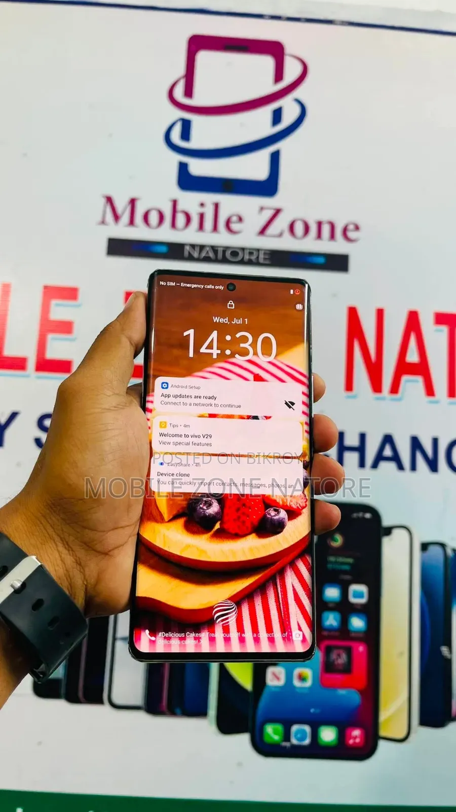 Vivo V29 5G 128 GB