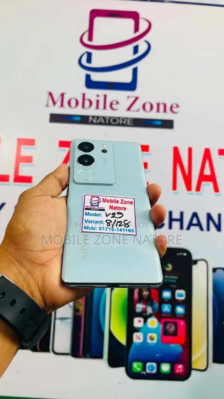 Vivo V29 5G 128 GB