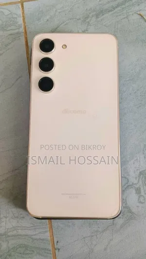 স্যামসাং গ্যালাক্সি এস২৩ ২৫৬ জিবি হোয়াইট