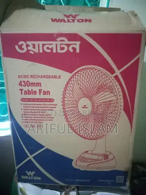 রিচার্জেবল ফ্যান