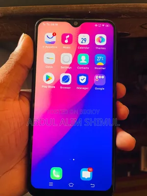 Vivo Y12 64 GB Purple