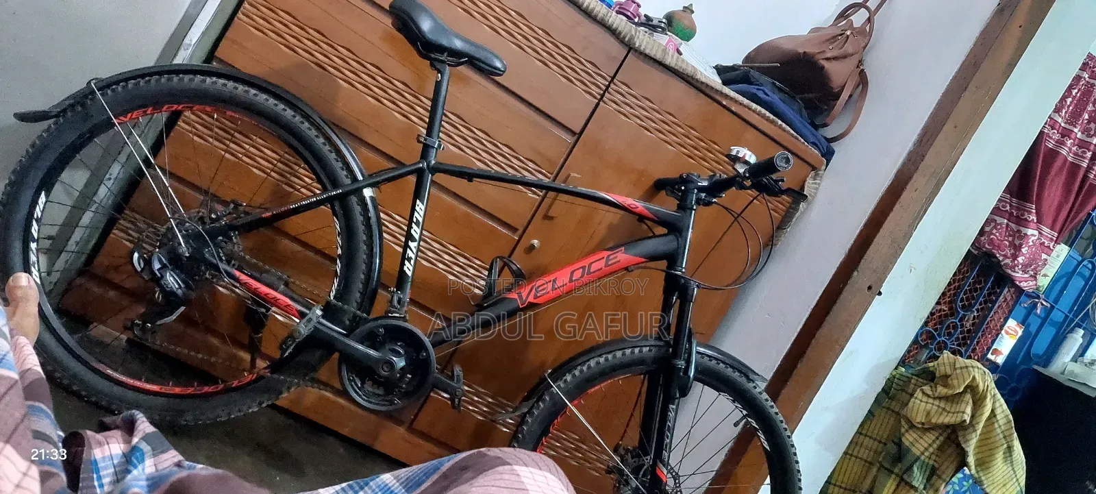 Cycle for Sale
