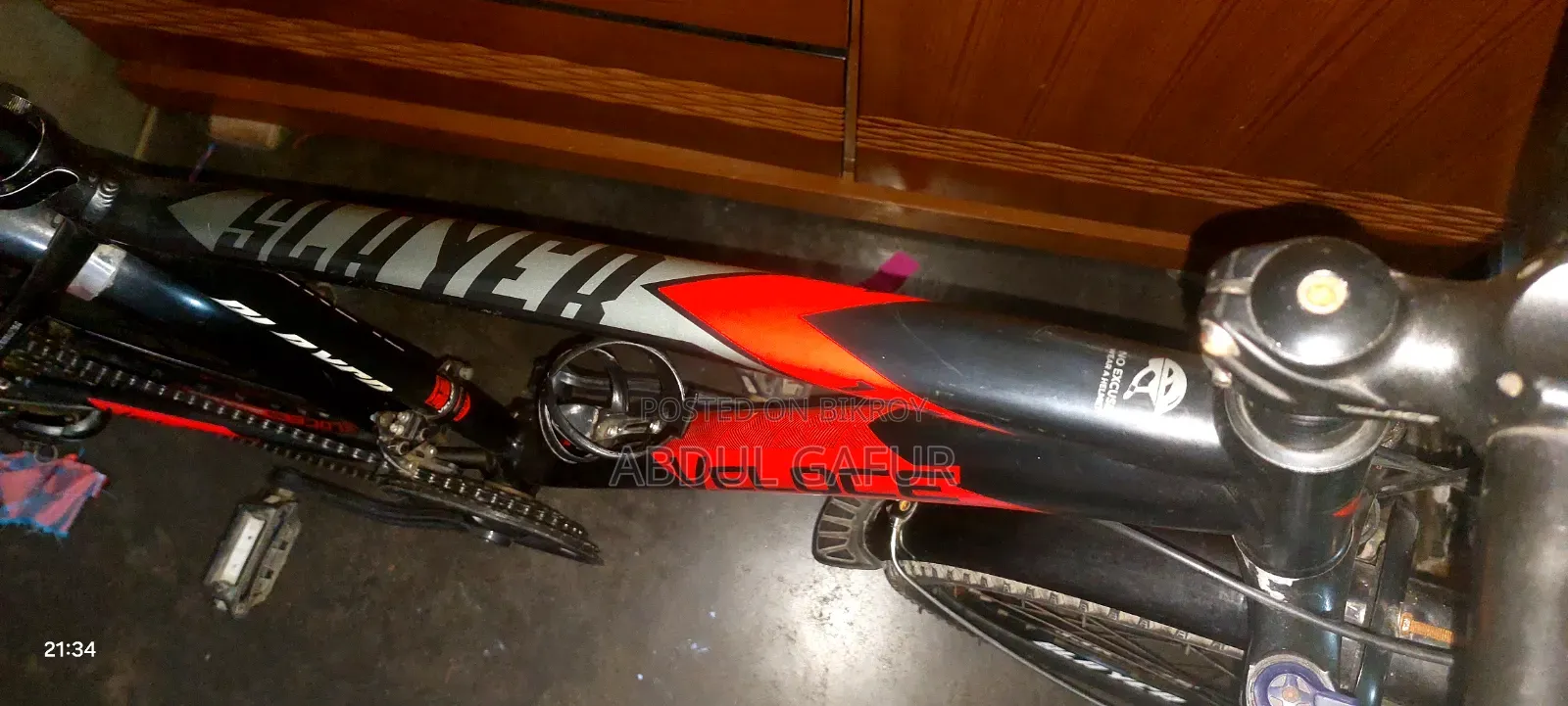 Cycle for Sale