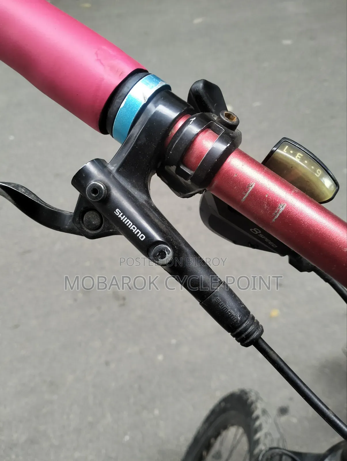 Veloce Outrage 603 (Oil Brake) 3/9 Speed