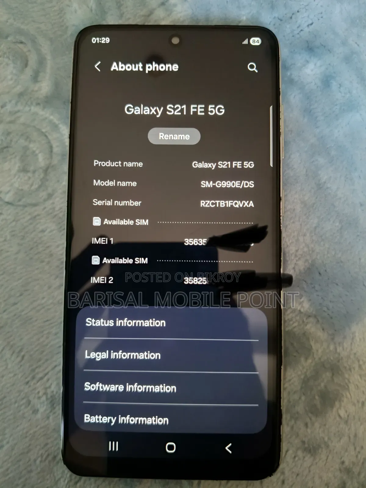 Samsung Galaxy S21 FE 5G 128 GB