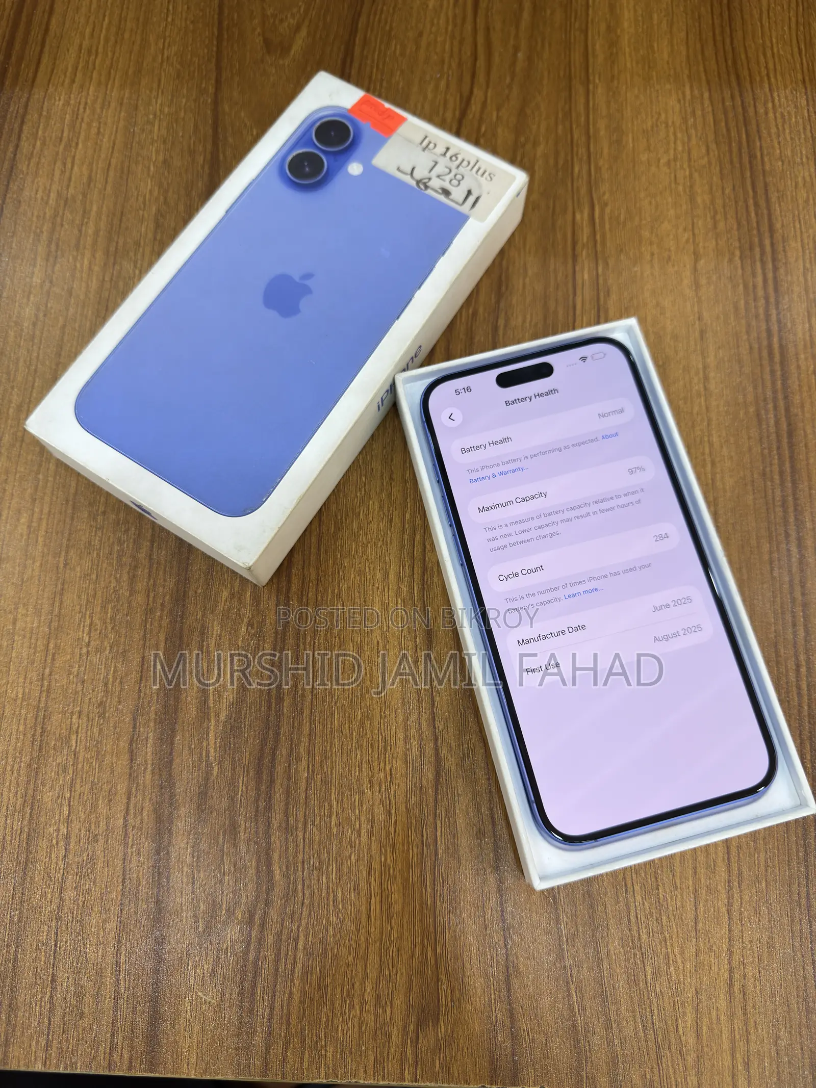 Apple iPhone 16 Plus 128 GB Blue