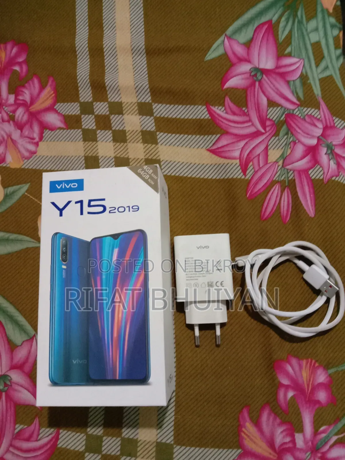 ভিভো ৬৪ জিবি ব্লু