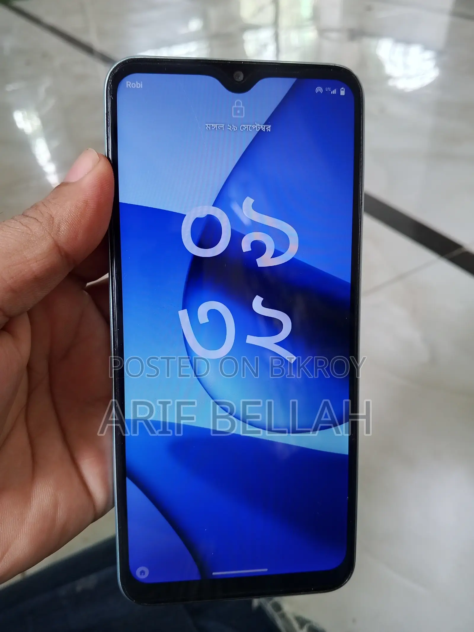 Realme C33 64 GB