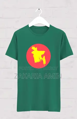 Bangladesh T-Shirt