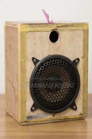 Sound Box With Amplifier