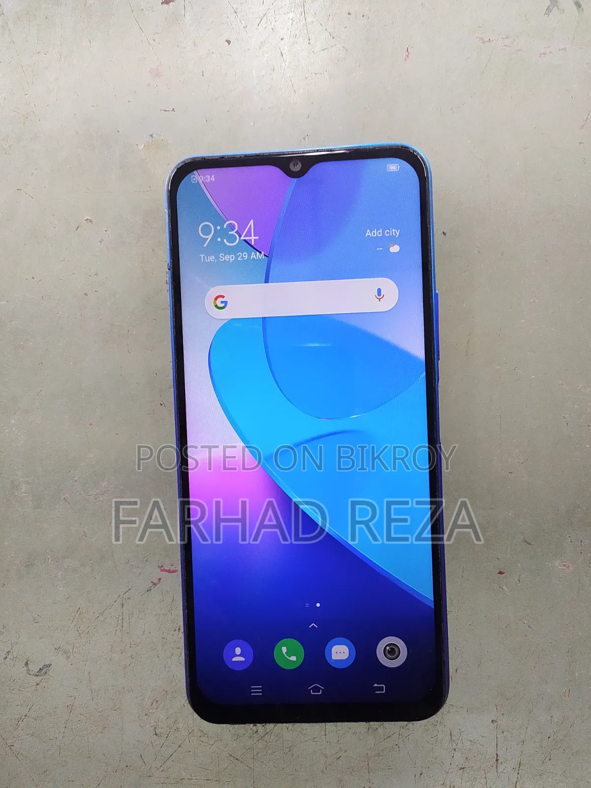 ভিভো ওয়াই২০ ৬৪ জিবি ব্রোঞ্জ