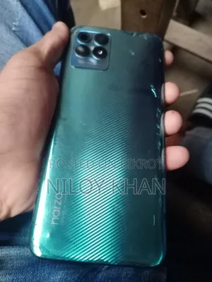 রিয়েলমি নারজো ৫০ ৬৪ জিবি ব্লু