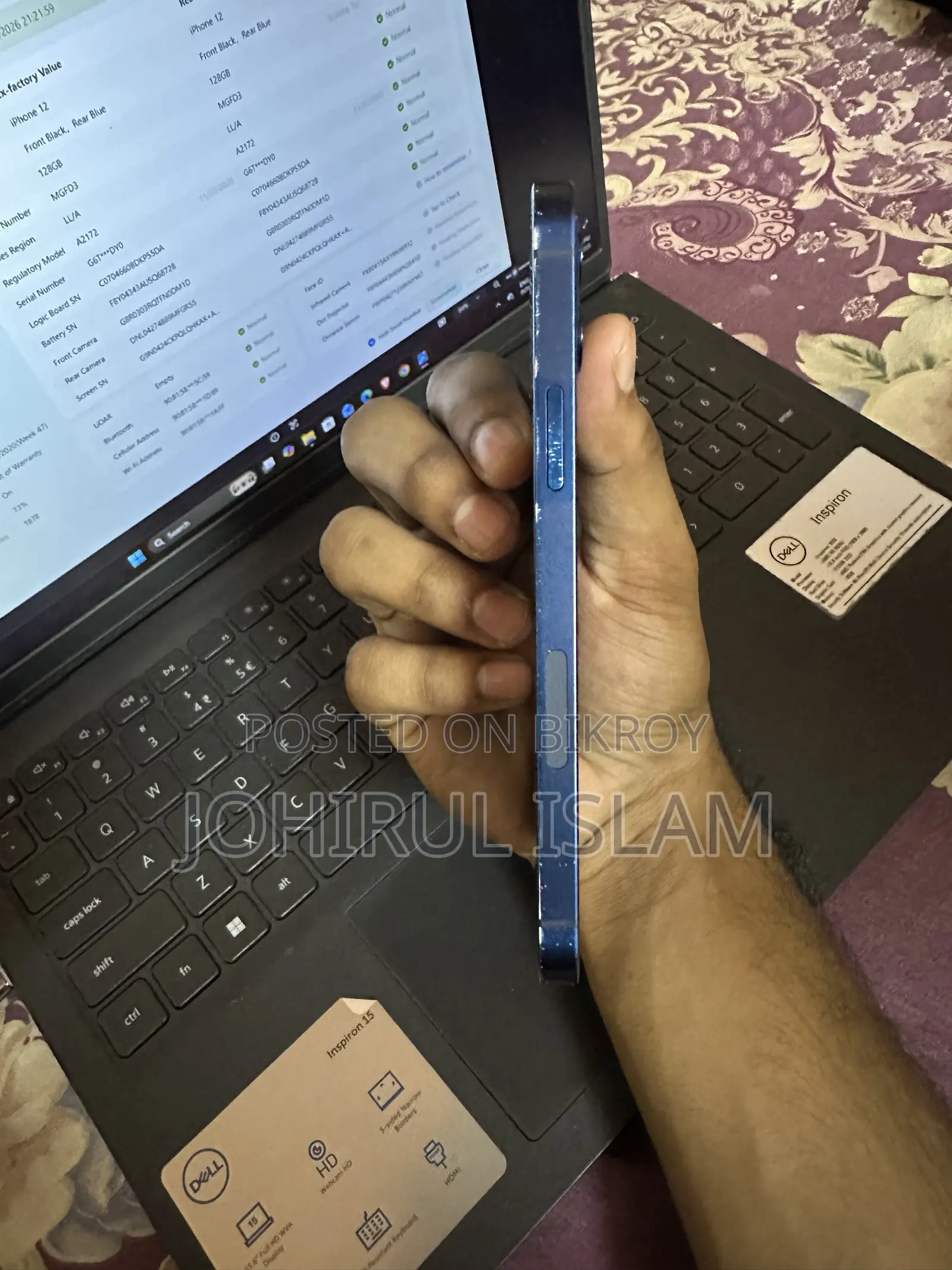 নতুন অ্যাপল আইফোন ১২ ১২৮ জিবি ব্লু