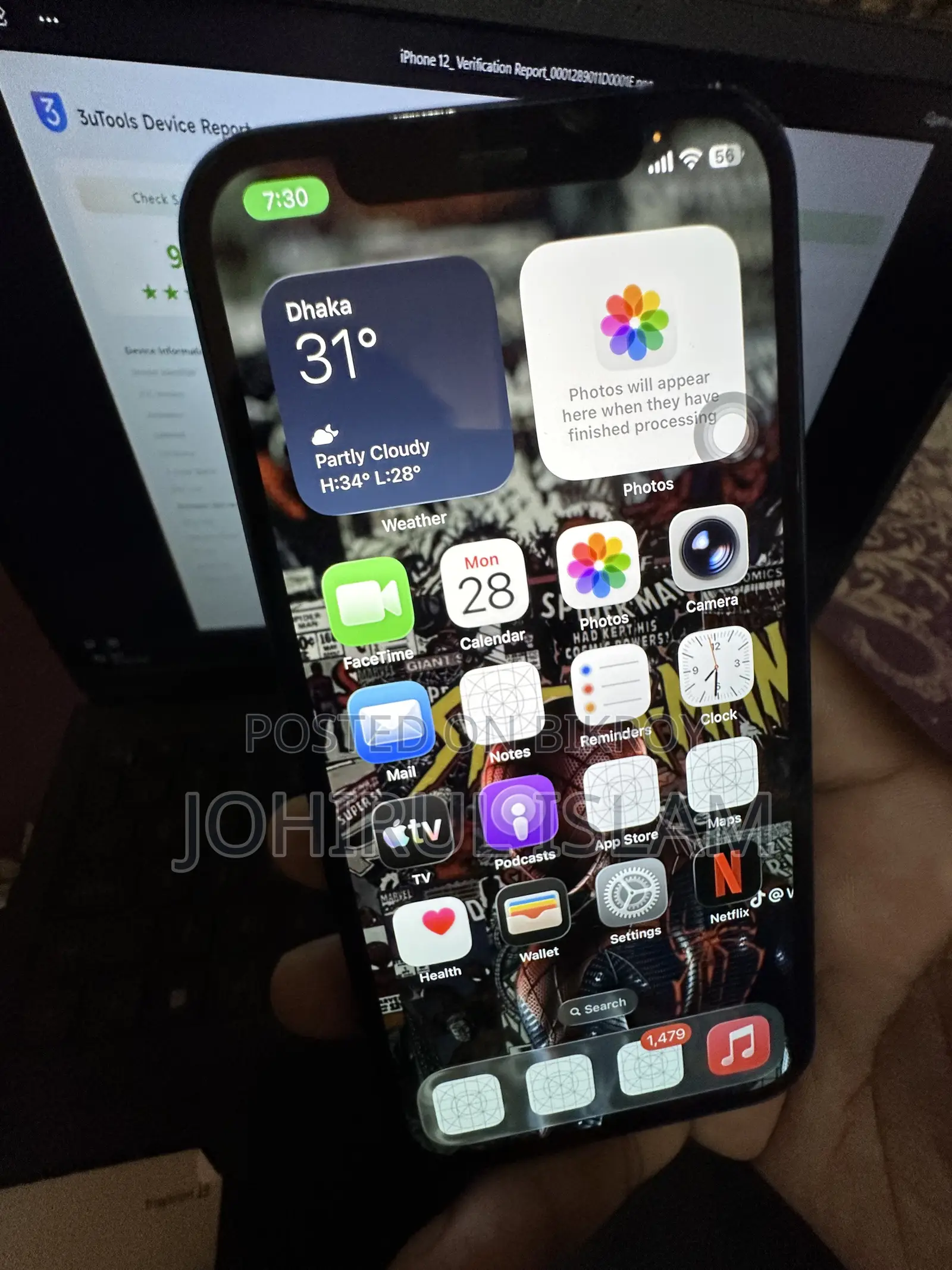 নতুন অ্যাপল আইফোন ১২ ১২৮ জিবি ব্লু