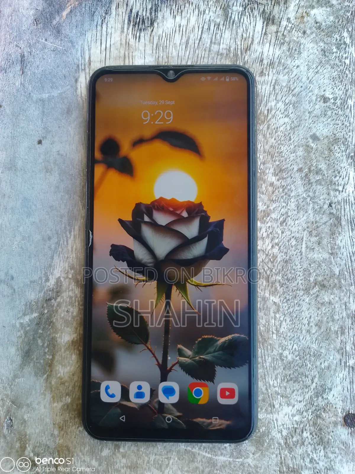 ভিভো ওয়াই১৬ ৬৪ জিবি রোজ গোল্ড