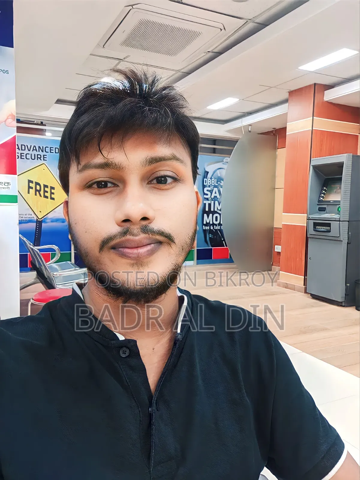 মো রাকিব টঙ্গী গাজীপুর থেকে