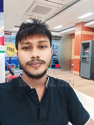 মো রাকিব টঙ্গী গাজীপুর থেকে