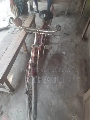 The bicycle will be sold