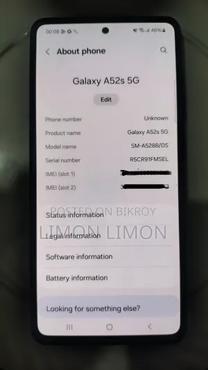 স্যামসাং গ্যালাক্সি এ৫২এস ৫জি ১২৮ জিবি কালো