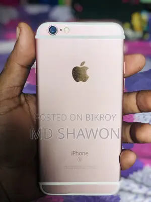 Apple iPhone 6s 64 GB Rose Gold
