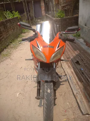 Green Tiger I Auto 2 2023 Orange