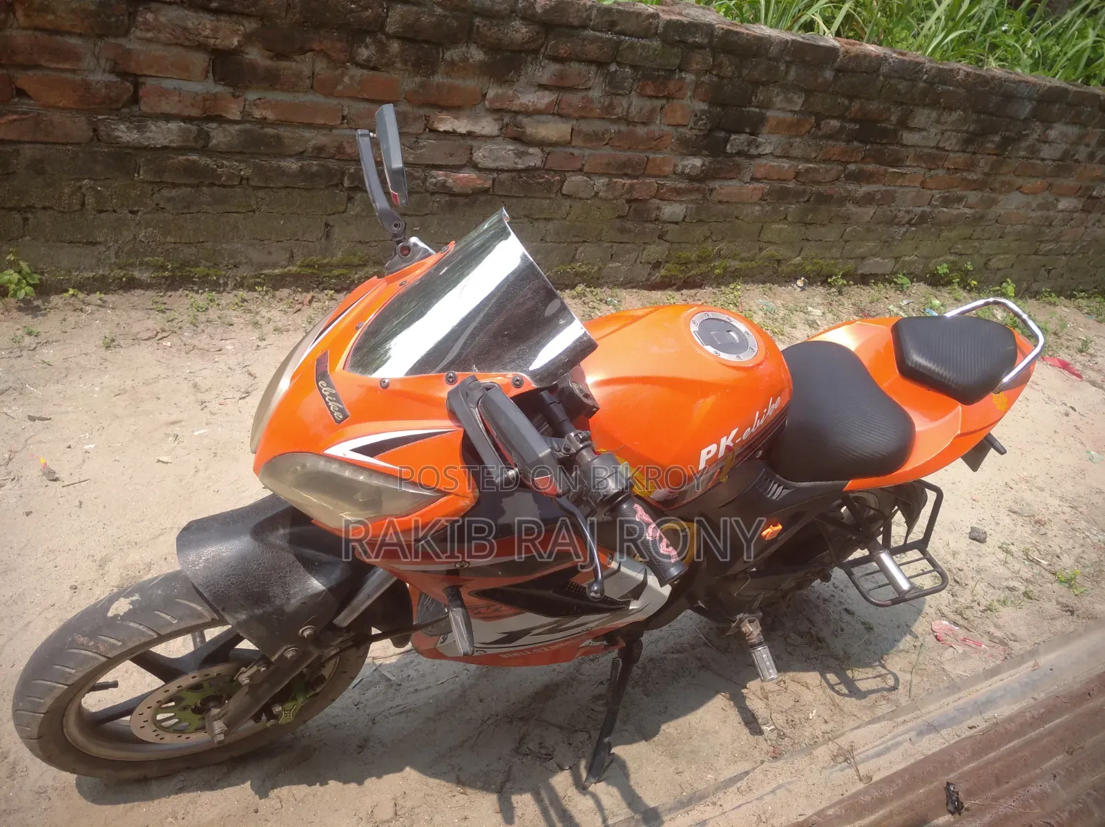 Green Tiger I Auto 2 2023 কমলা