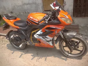 Green Tiger I Auto 2 2023 কমলা