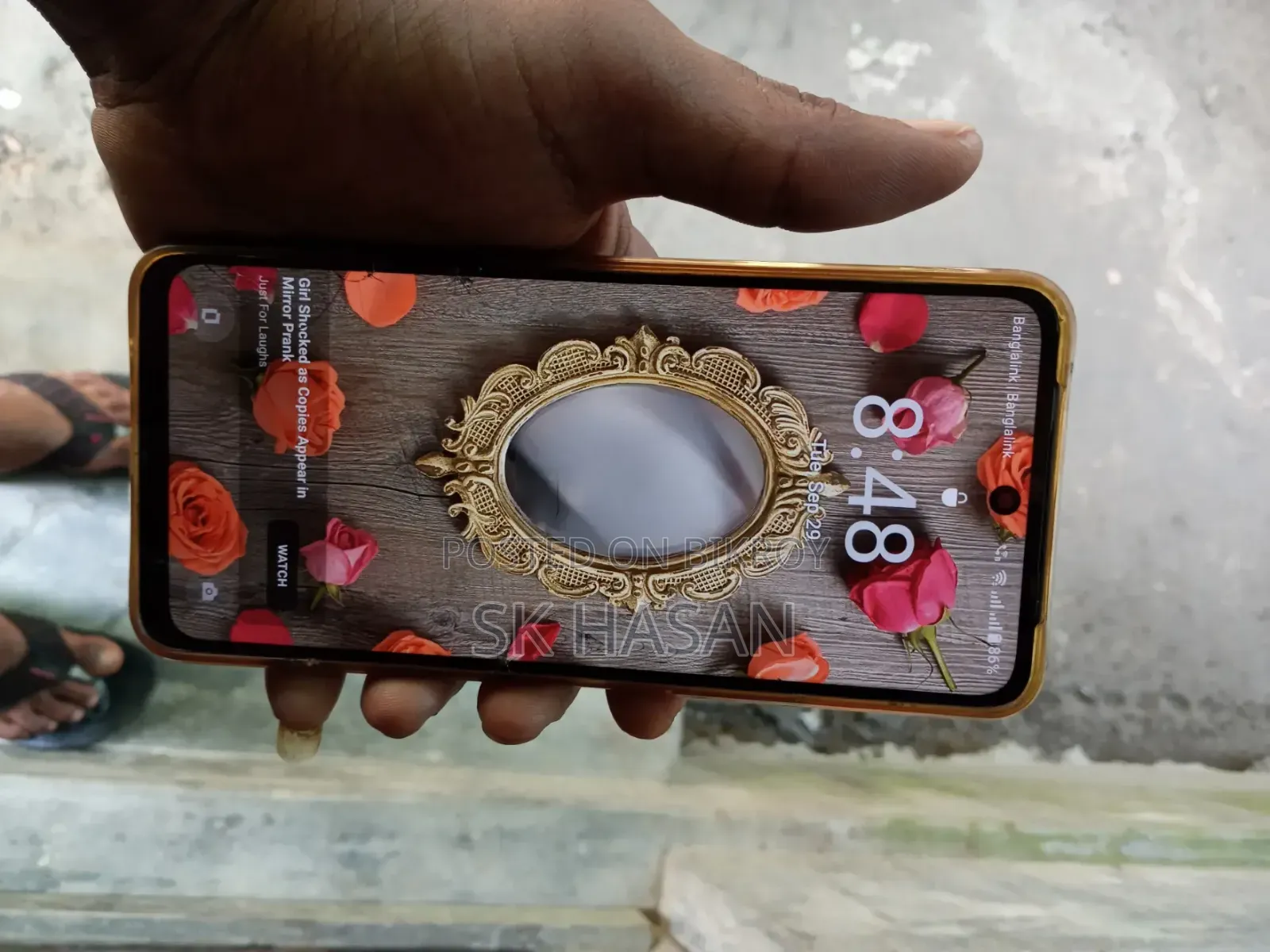 রিয়েলমি সি৭১ ১২৮ জিবি ব্লু