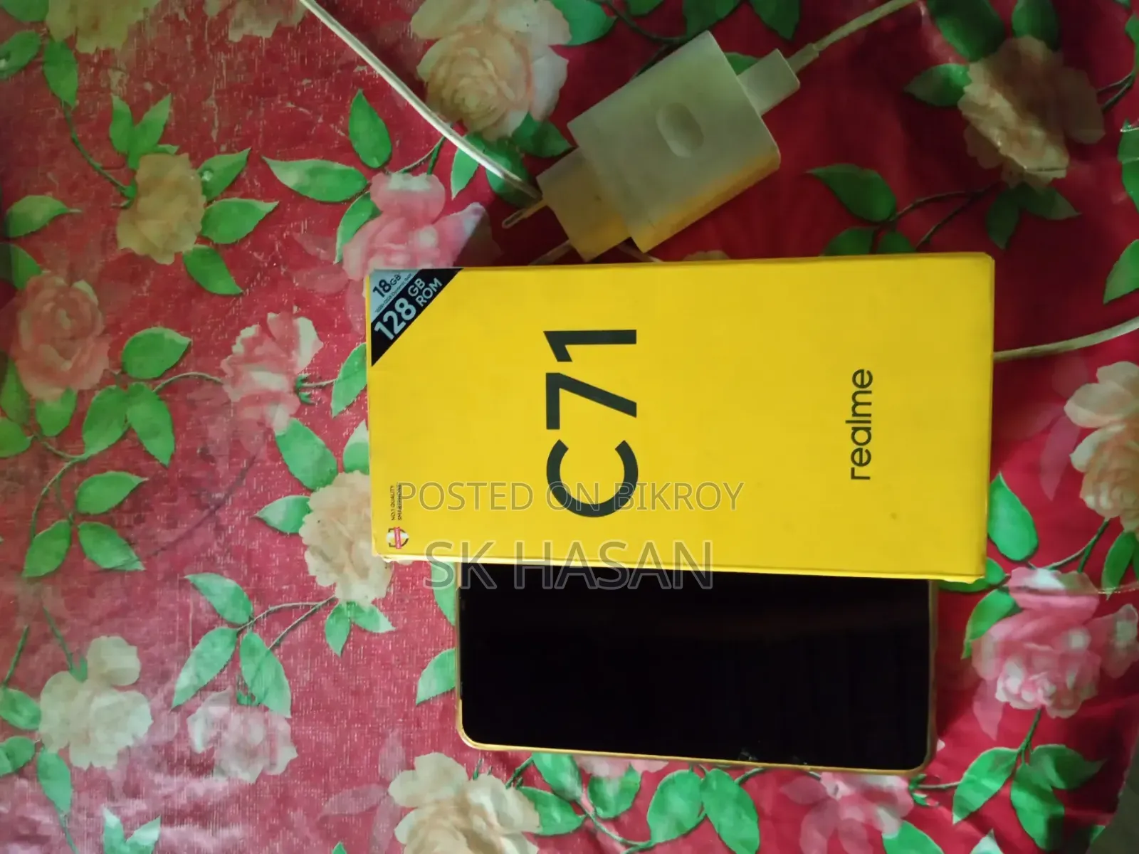 রিয়েলমি সি৭১ ১২৮ জিবি ব্লু