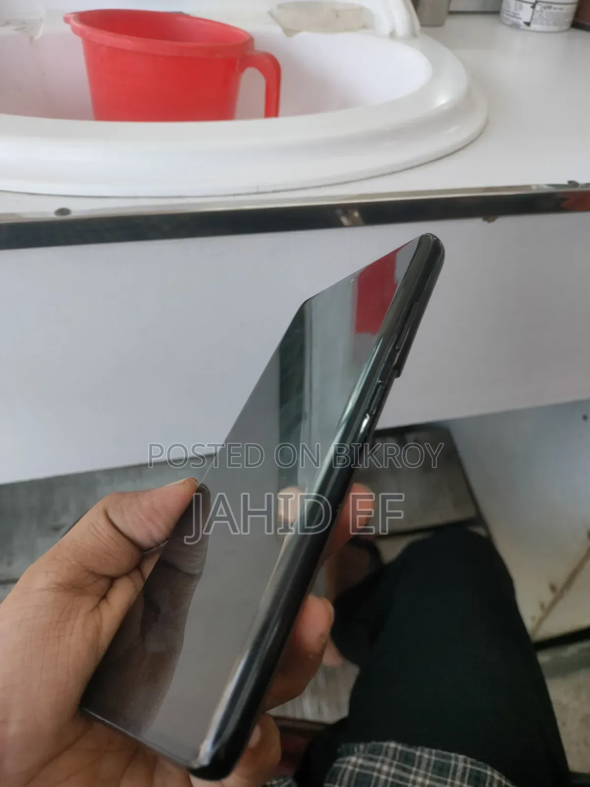 Samsung Galaxy S21 Ultra 5G 256 GB
