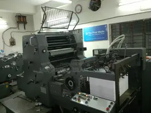 প্রেস ম্যানেজার