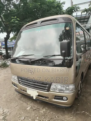 Toyota Coaster 2016 Gold