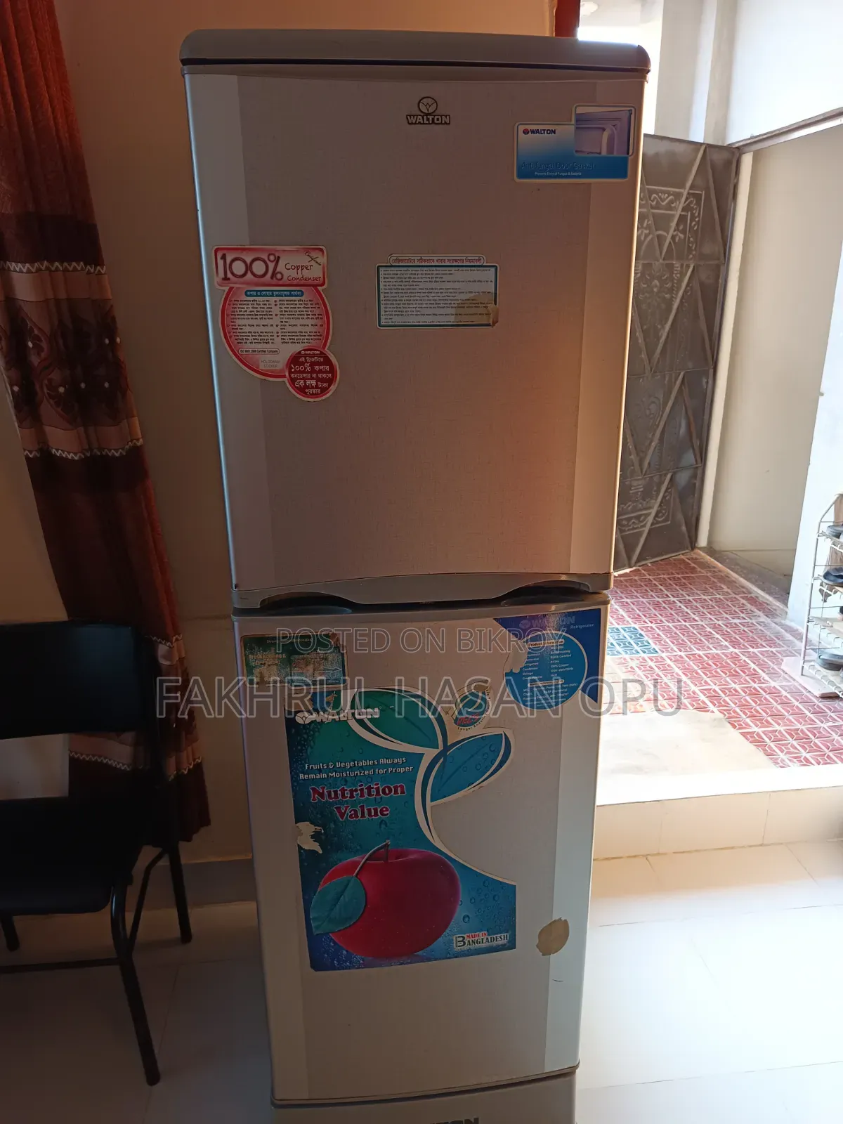 Refrigerator