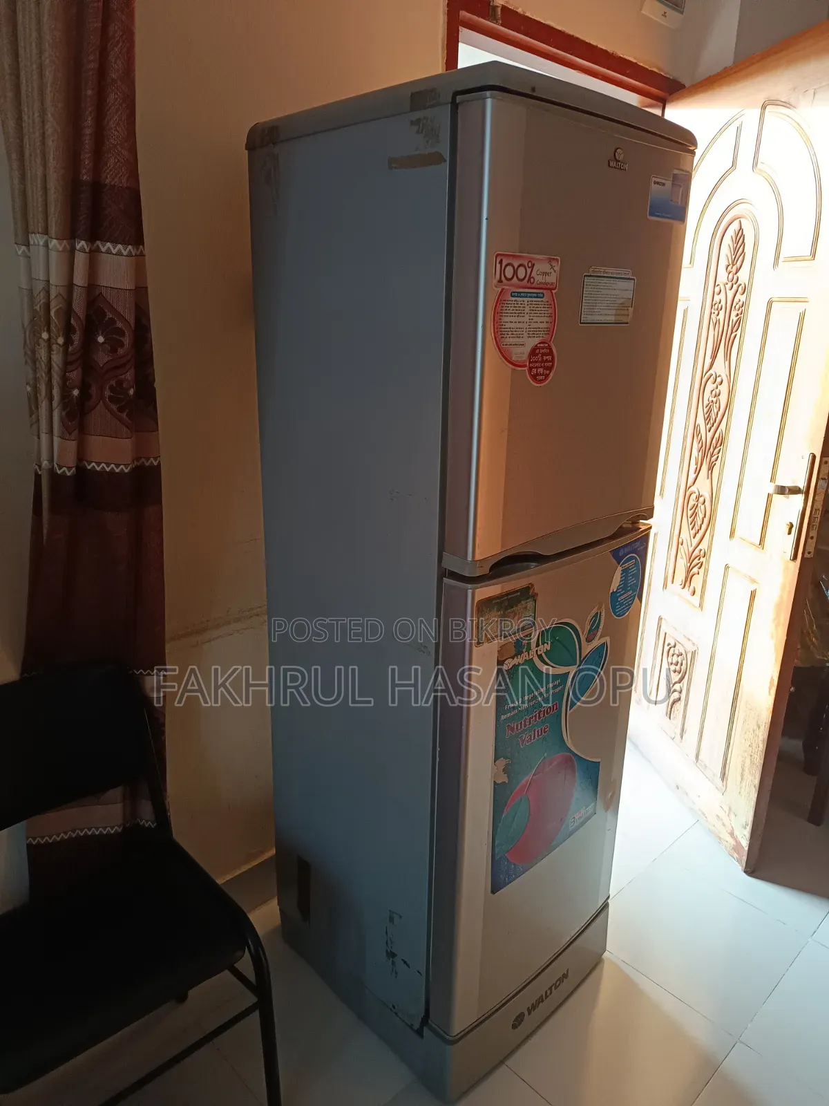 Refrigerator