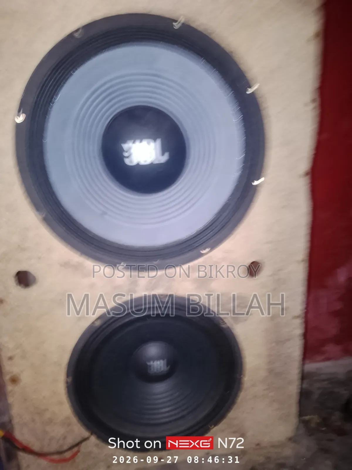 AIT Transistor Amplifier Sound Box