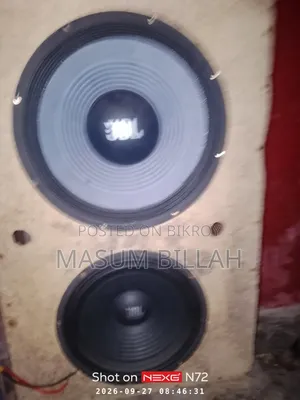 AIT Transistor Amplifier Sound Box
