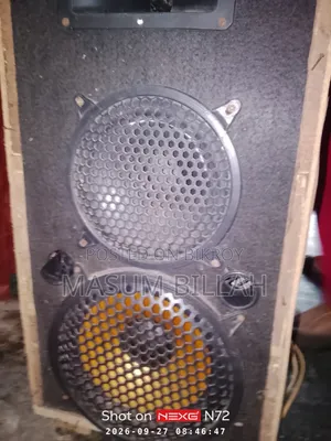 AIT Transistor Amplifier Sound Box