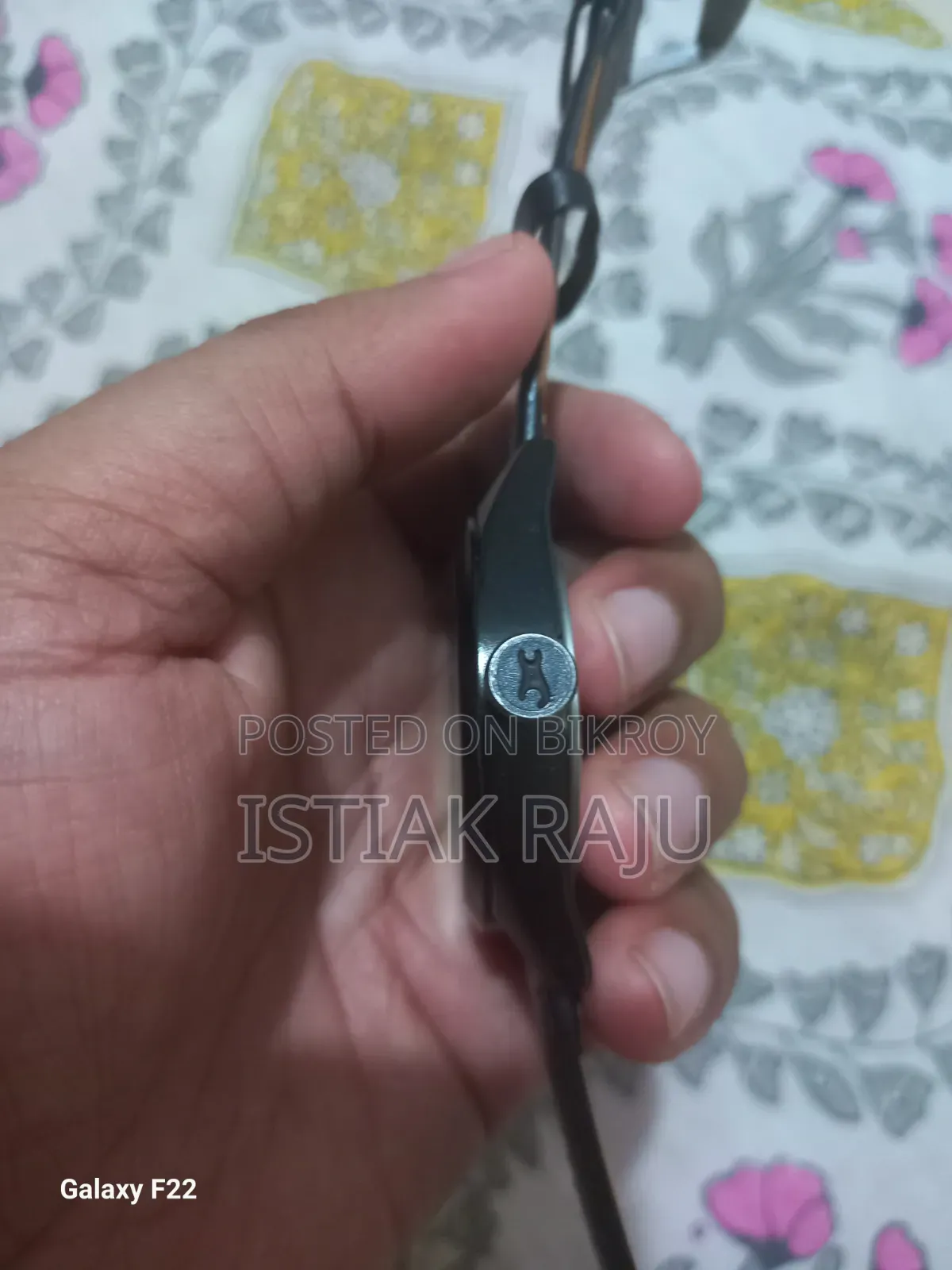 ফাস্টট্র্যাক ওয়াচ