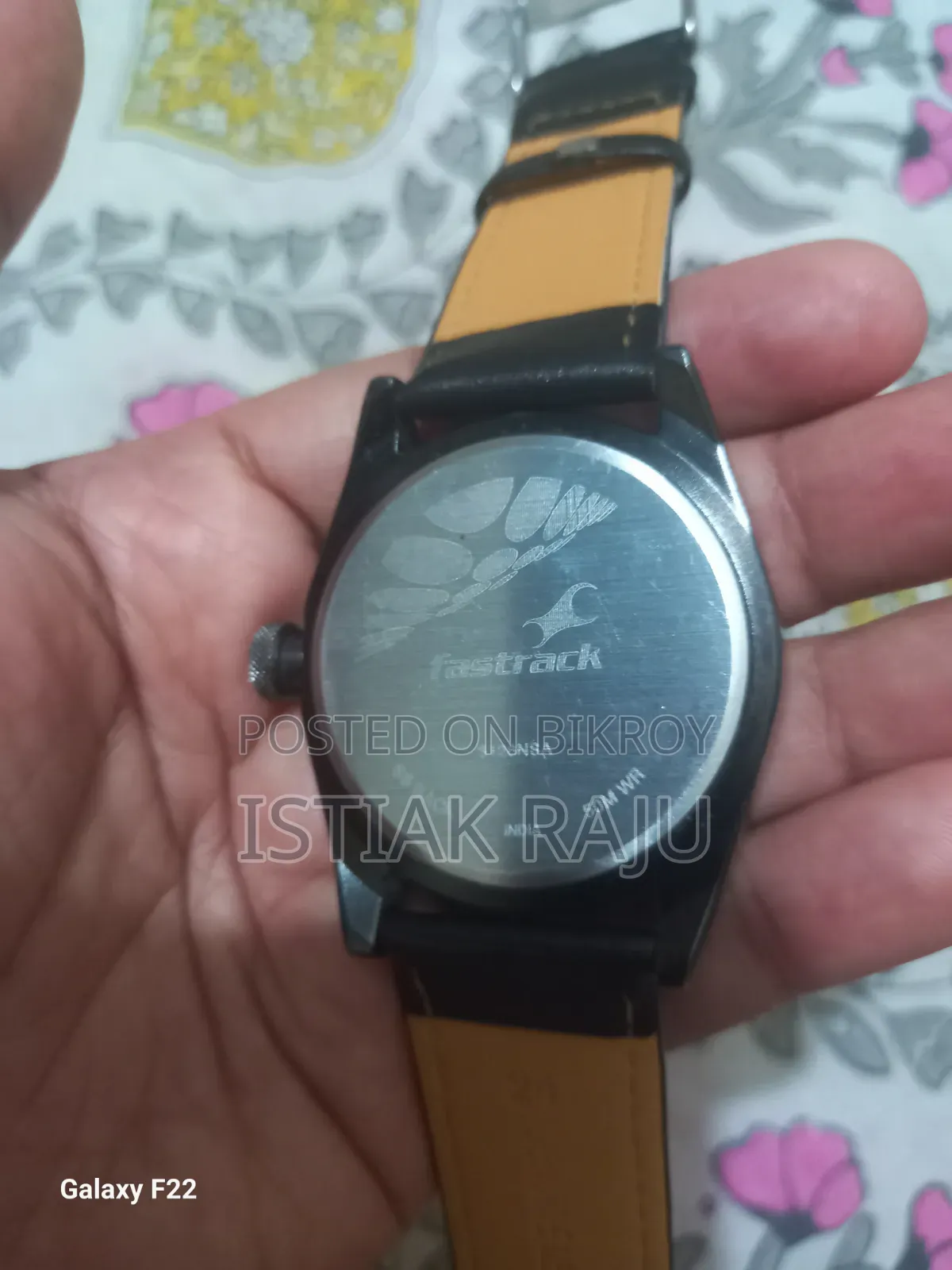 ফাস্টট্র্যাক ওয়াচ