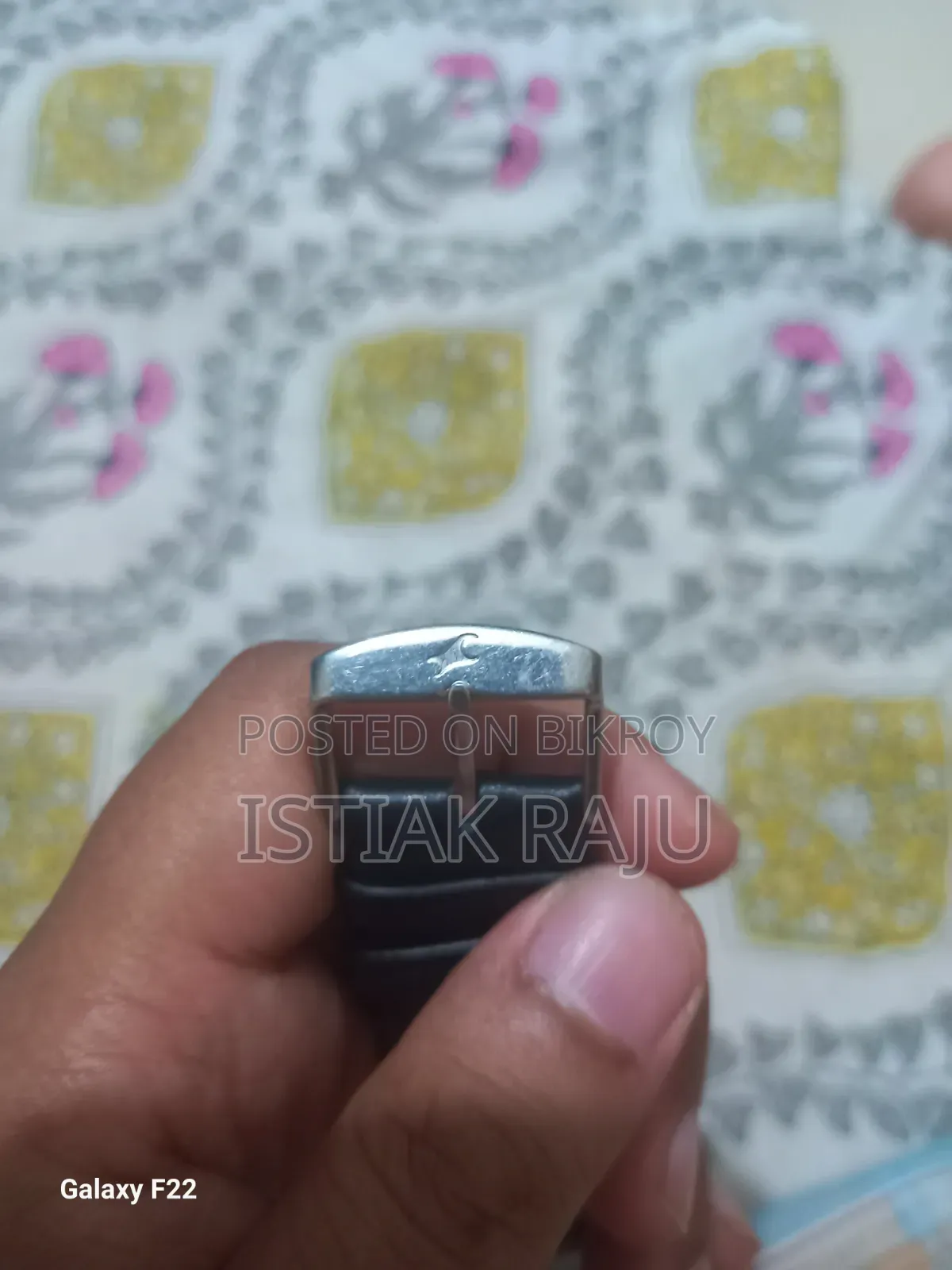 ফাস্টট্র্যাক ওয়াচ